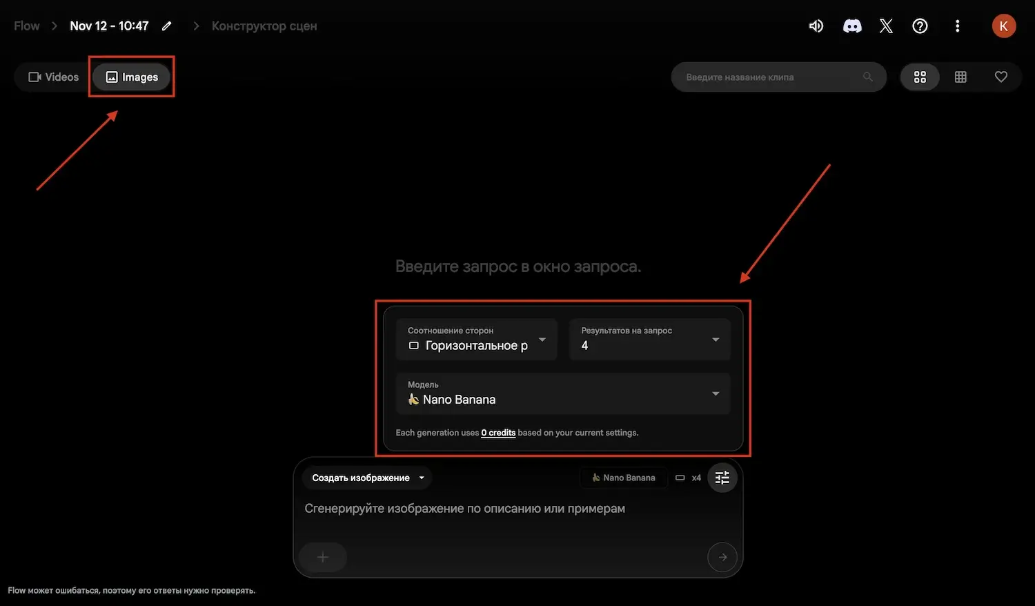 Image default