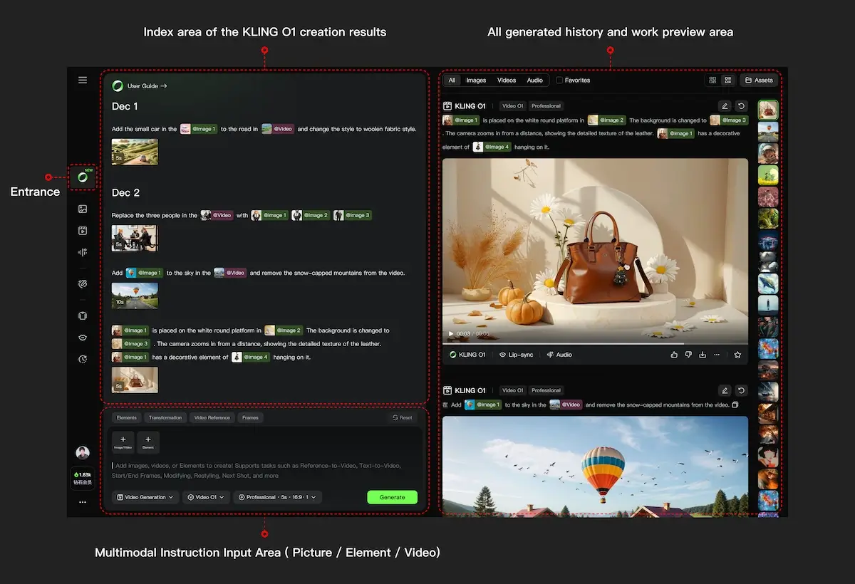 Image default