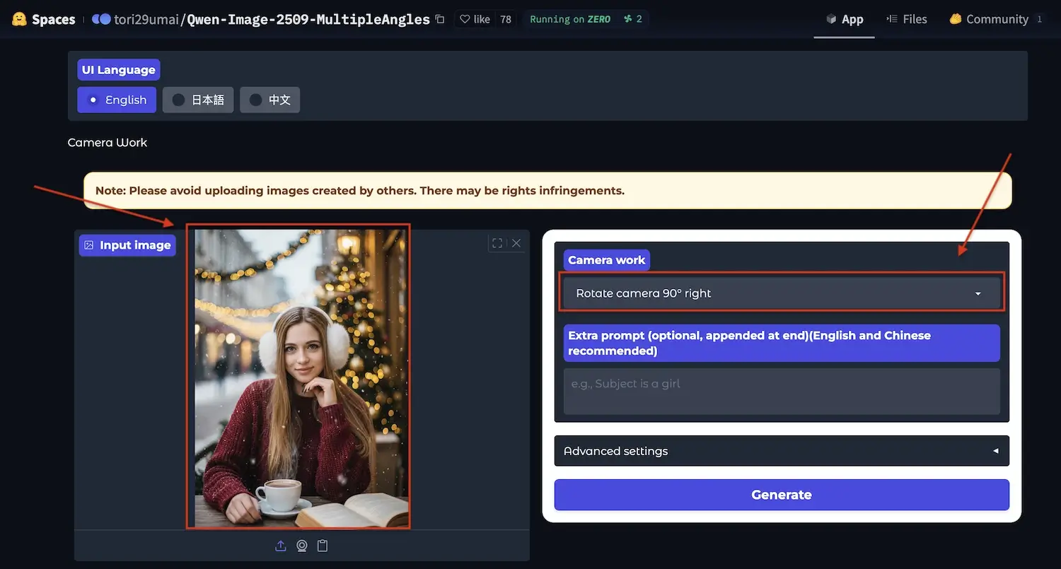 Image default