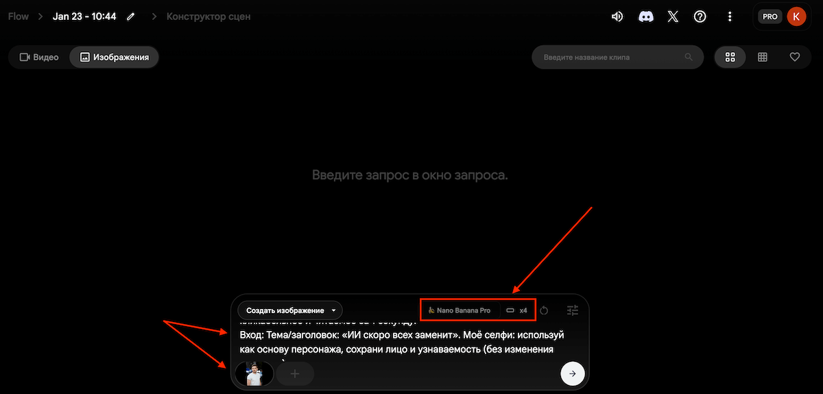 Image default